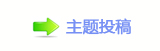 国产动画何以迎来“沸腾时刻”